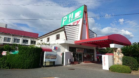 Yamaguchi
