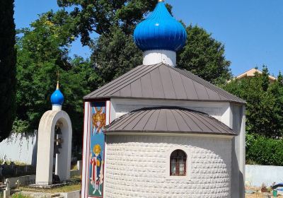 Church of Feodor Ushakov