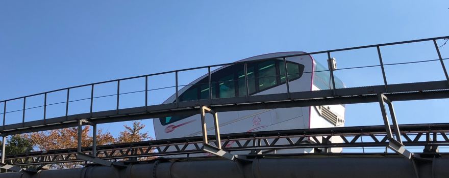 Hikosan Slope Car Hanaeki