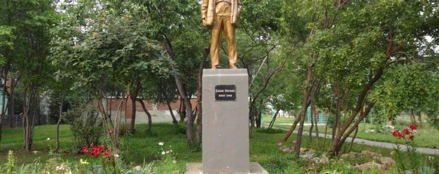 Monument to Pavlik Morozov