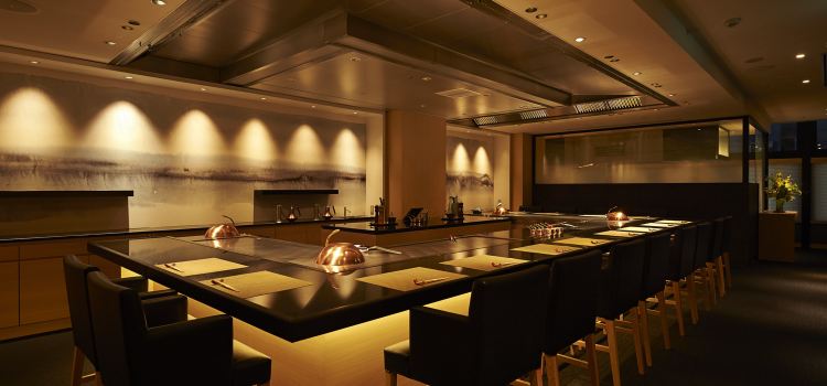 Teppanyaki Ginmeisui Ginza