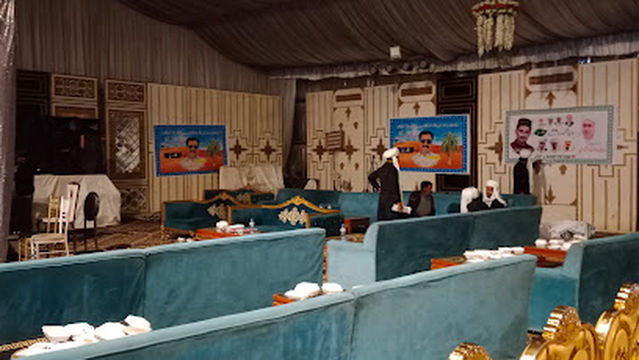 Taaj Mahal Marquee & Marriage Hall