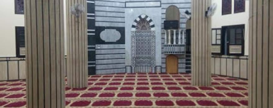 Abu passenger mosque