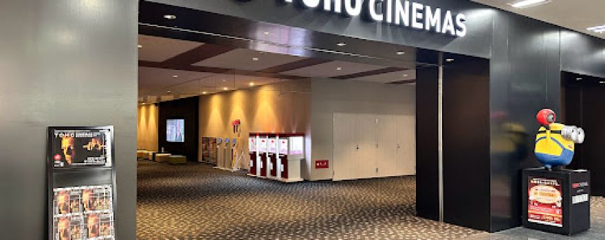 TOHO Cinemas Hikarinomori
