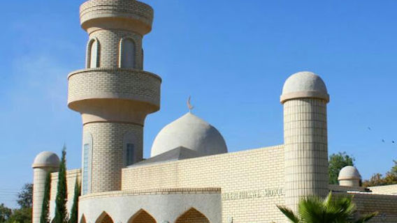 Selebi Phikwe Masjid