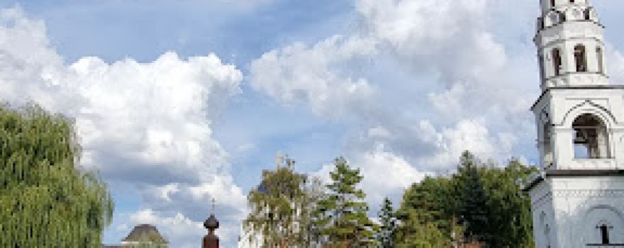 Convent of the Mother of God "Vsetsaritsa".