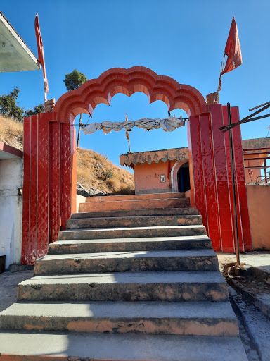 Shri Bhairav Garhi Mandir