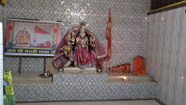 barhai mata mandir