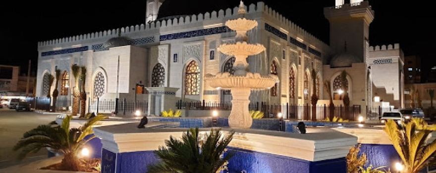 Grand Mosque of Ma'an