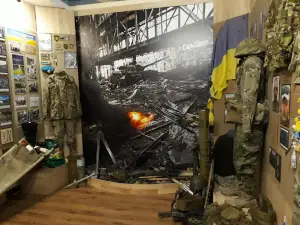 Покровский исторический музей