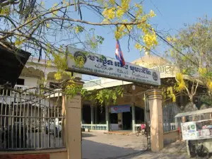Masjid Krong Poi Pet
