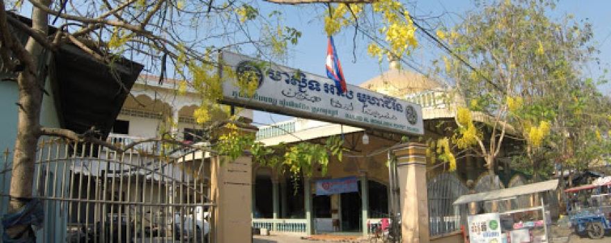 Masjid Krong Poi Pet