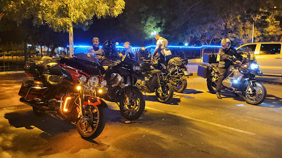 Shinas National Park