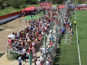 Stadion Denisa Glushakova "Rodina"