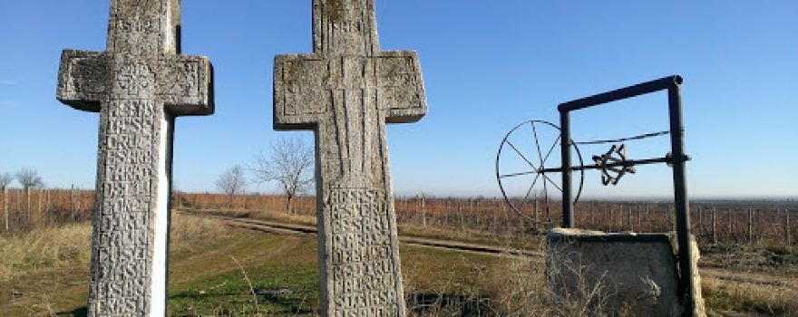 La Răscruce