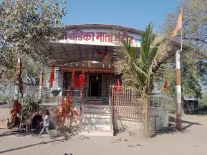 CHANDIKA MATA TEMPALE, KARANKHEDA