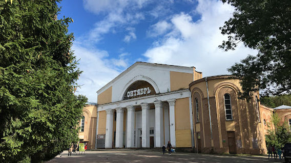 Филиал Виуа