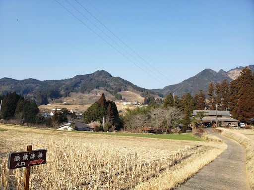 Seoritsuhime Shrine