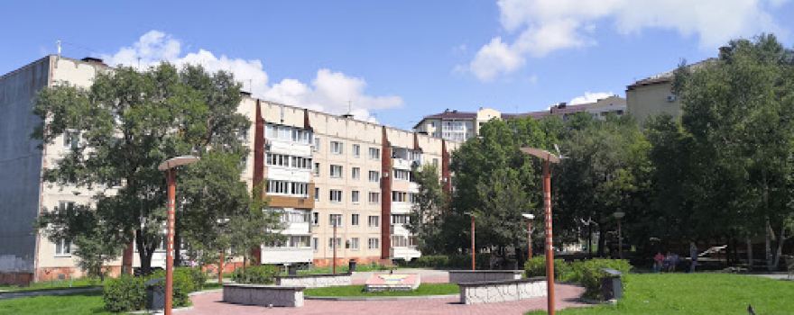 Gorodskoy Park