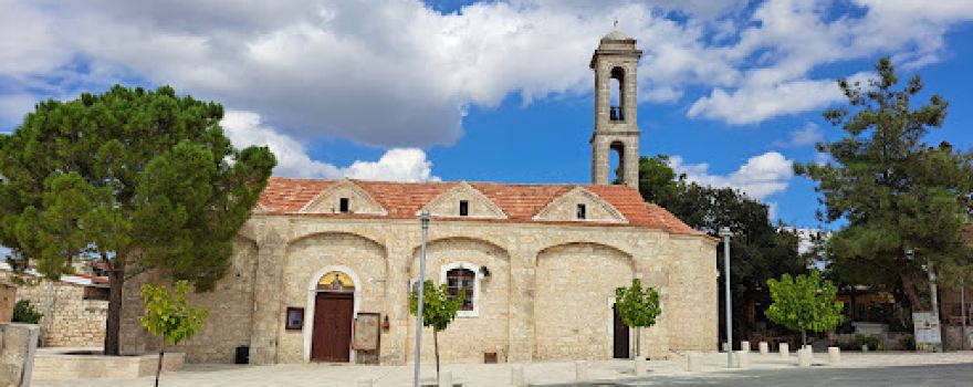 Church of Saint Demitrious