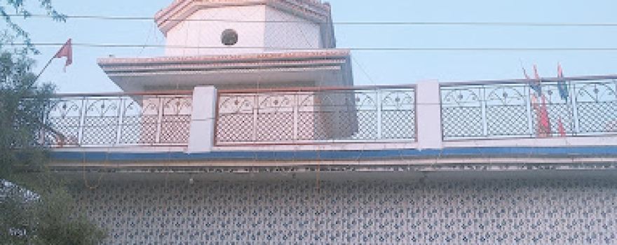 Mata Ka Mandir