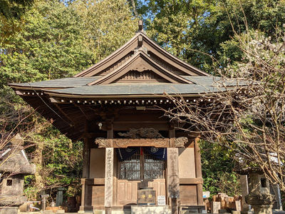 Kamashi Bairin Park