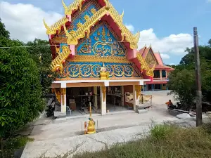 Wat Sawang Arom