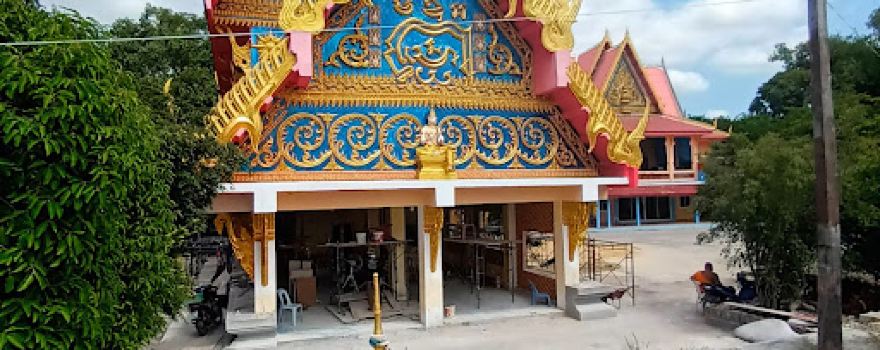 Wat Sawang Arom