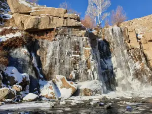 Ganjnameh Waterfall