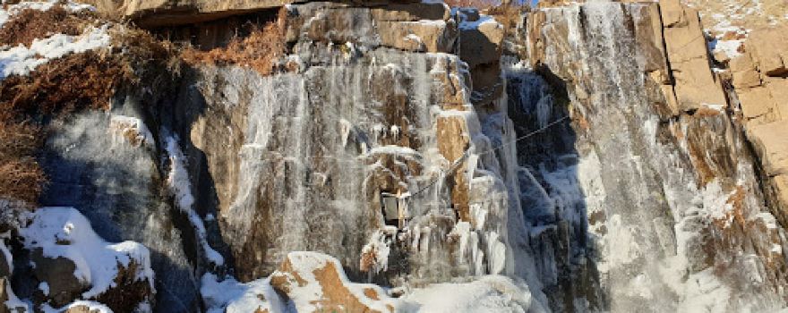 Ganjnameh Waterfall