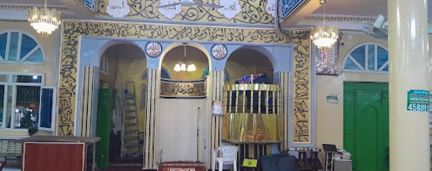 Masjid Geed Goble
