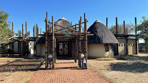 Orpen Gate Kruger National Park (Reception)