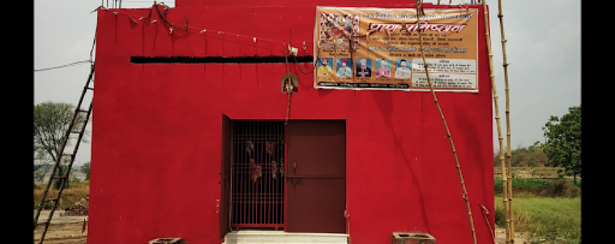 Agiyabir Hanuman Temple