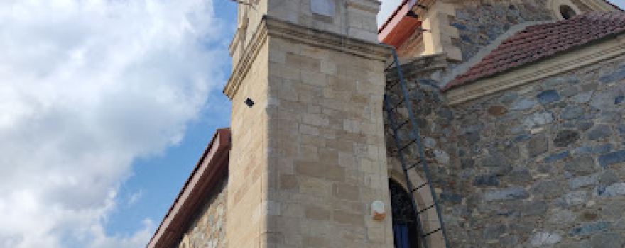 Church of the Virgin Mary Iamatike