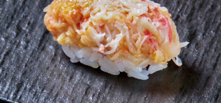 Konishizushi