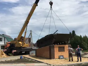 Pamyatnik Voynam Internatsionalistam