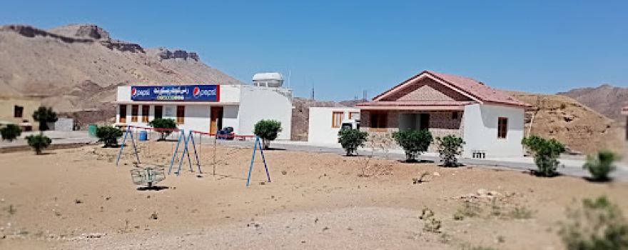 Kirthar National Park
