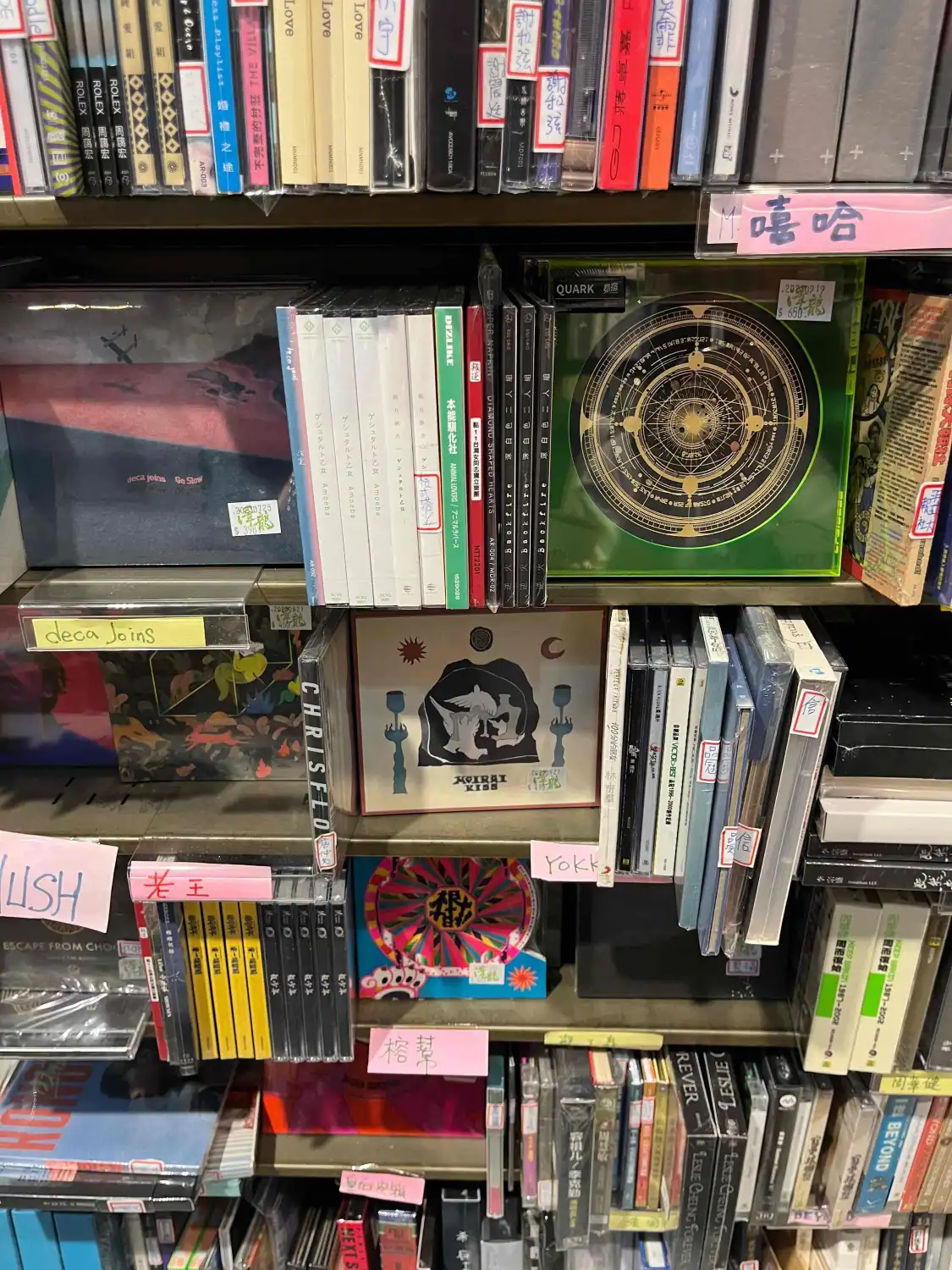 시먼띵 주변 호텔