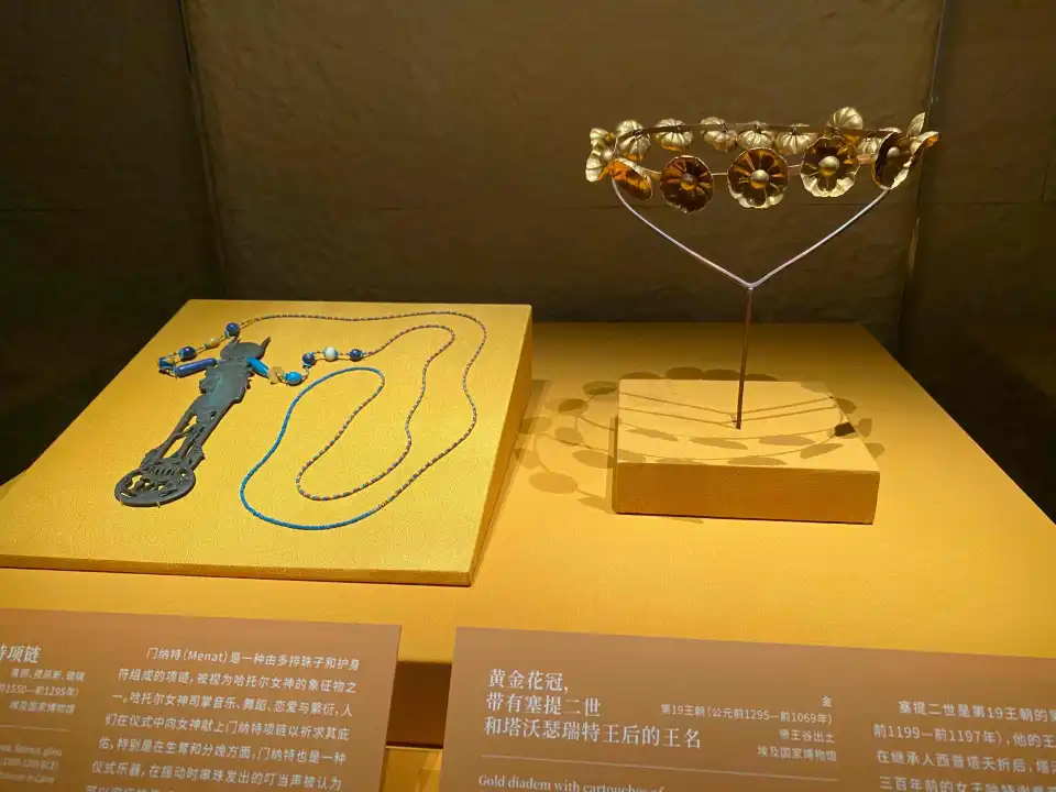 5_上海博物館