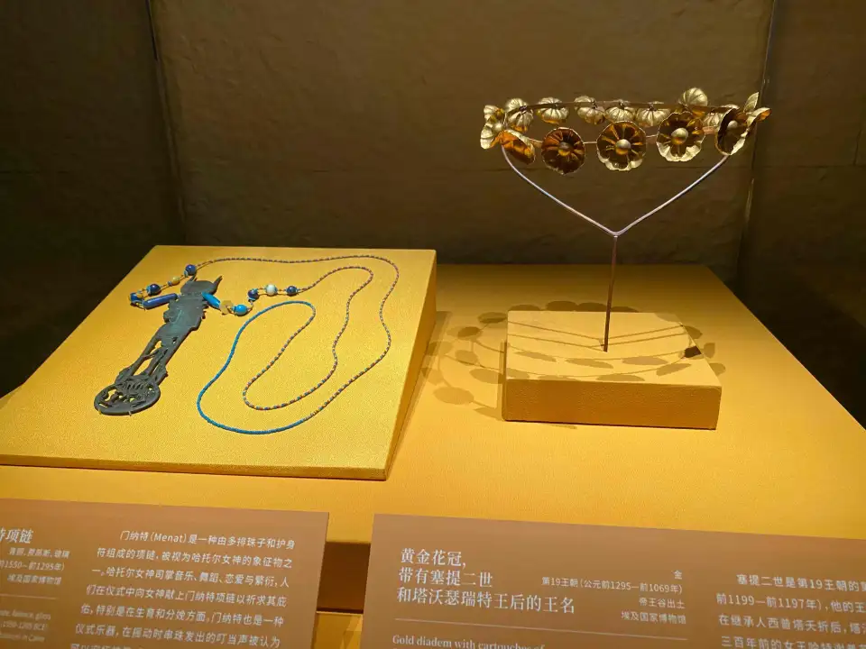 5_上海博物館