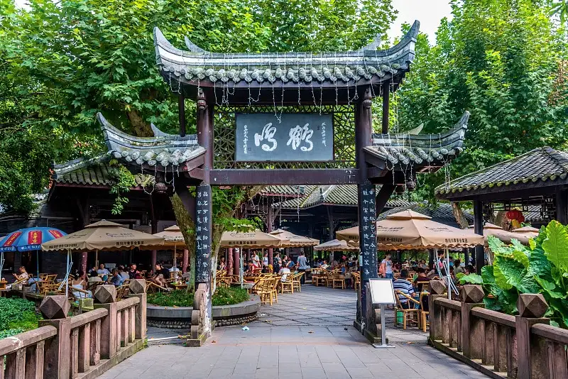 5_Chengdu People's Park