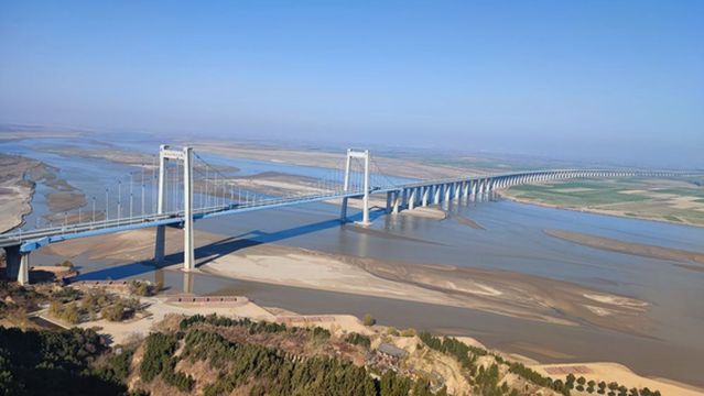Boundary Monument of the Middle and Lower Reaches of the Yellow River