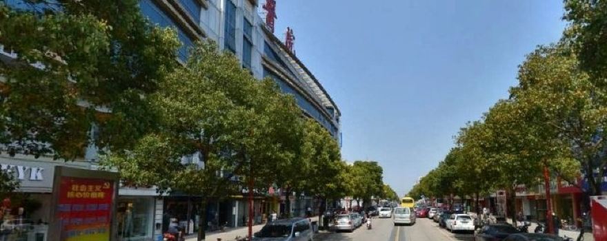Shanghai Pujiang Star National Convention and Exhibition Center Xujing Shop