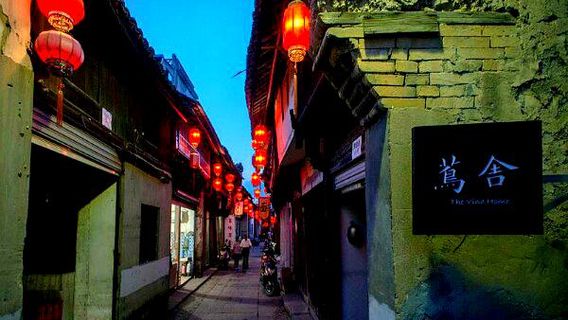 Songyang Old Town