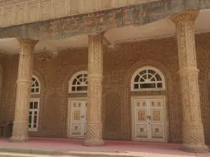 Dolan Muqam Performance Hall