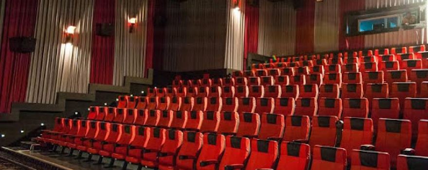 Kada Plaza Cinema & Entertainment Centre