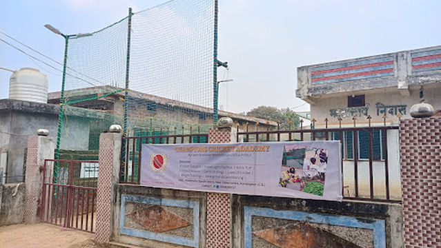 Champions Cricket Academy (CCA), Kondagaon