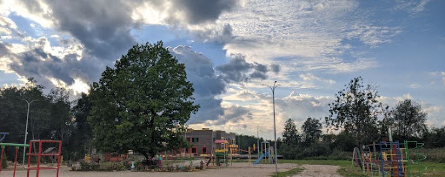 Парк семейного отдыха Лукоморье