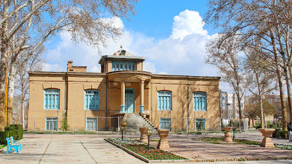 Khanate Mansion of Amin Islami