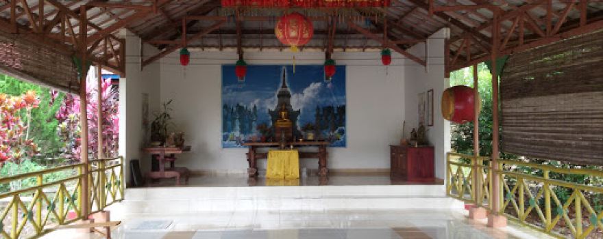 Ambavana Arama